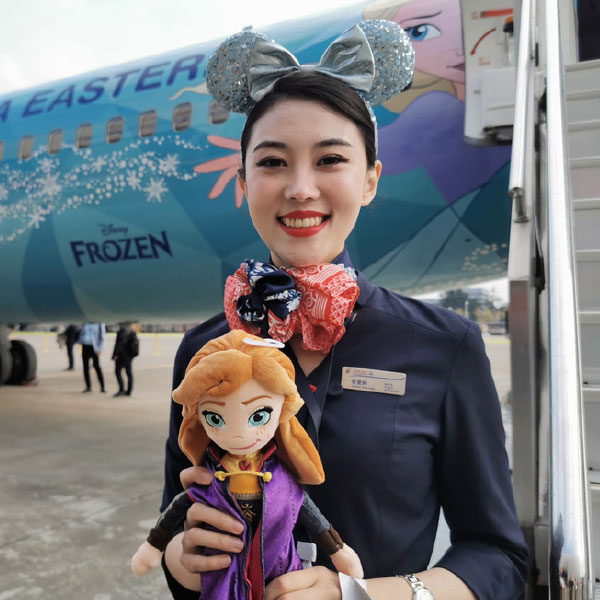 Visual identity - Frozen Flight, Disney Resort Shanghai